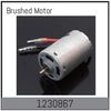 540 Motor