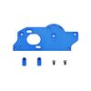 TA08R Support moteur en aluminium