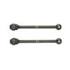 Drive Shaft 46mm w/Cardan