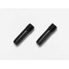 2.6x10mm Screw Pin (2)