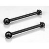 42mm Swing Shaft