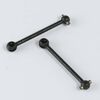 F/R DRIVE SHAFT