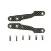 FF-03 Carbon Stiffener (Rear)