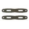 DB02 Carbon Rear Stiffners (2)