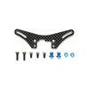TA06 Carbon Damper Stay (for short Dampers/Front)
