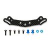 TA06 Carbon Damper Stay (for short Dampers/Rear)