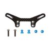 TA07 Carbon Damper Stay (avant)