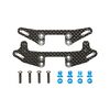 TA07 Carbon Damper Stay Set
