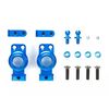 Supports arrière en aluminium M-07 Concept