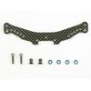 TA05 R Carbon Damper Stay
