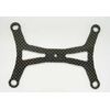 M-06 Carbon Battery Holder