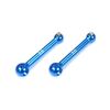 30mm LW ALU Swing Shaft