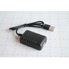 Chargeur USB pour 3120