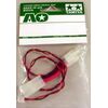 TLU-01 Power Cable for LED Light Unit