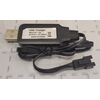 Câble de charge USB 7.4V 1000mAh