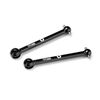 ALUMINUM UNIVERSAL DRIVESHAFT 44mm (BLACK/2pcs)