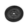 SPUR GEAR (80T/48pitch)