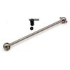 WCE Center Drive Shaft (78mm/1pc)