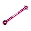 UNIVERSAL DRIVE SHAFT (46MM/1PC)