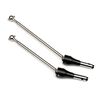 CYBER 10b - CENTER UNIVERSAL DRIVE SHAFT SET (FRONT/REAR)