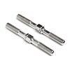Spurstange 5x51mm (hinten, oben) (Trophy 3.5)