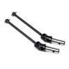 Pulse - Front CVD Driveshaft 8*88mm (pr)