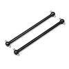 Pulse - Rear Dog Bone 8*88mm (pr)