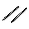 Shock Shaft 4mm (2pcs)