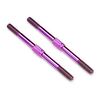 Spurstange aus Titan (4x40mm) Violett (1 Paar)