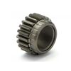 PIGNON 21T (0.8M/1re/BOITE 2 VITESSES) - R40