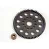 SPUR GEAR (70-TOOTH) (32-PITCH
