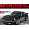 Body Parts Datsun 240Z Rally
