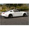 Carrosserie EU 2011 Ford Mustang (200mm)