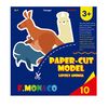 Paper-cut Model  Animals