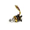MOTEUR 4250 600Kv BRUSHLESS MOTOR Fun Scale P-47 Thunderbolt, PT-19