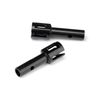 Lightweight Stub Axle (2pcs) - Clearance Sale