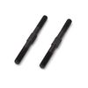 Spannschloss M5x60mm (2Stk)