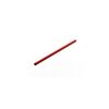 Center Brace Bar 325mm