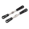 STRADA EVO - Steering Link ( XB/XT)