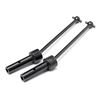 Universal Drivshafts Pr (Blackout MT)