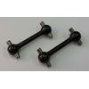 Center Drive Shaft, Rear, 28mm (1/8 Helios)
