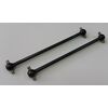90mm Center Shaft