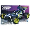 Plasma Edge II (TT-02B)