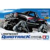 1/10 RC Landfreeder Quadtrack (TT-02FT)