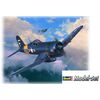 MS F4U-4 Corsair