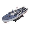 MS Patrol Torpedo Boat PT-559 / PT-160