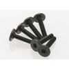 SCREWS, 3X15MM FLAT-HEAD MACHI