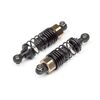 SHOCK ABSORBER ASSEMBLY (2PCS)
