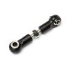 Short Rear Brace (Scout RC)