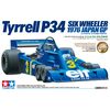 Tyrrell P34 Six Wh. 1976 Japan GP (PE-Parts)